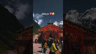 Baba pe ❤️😍🔱🕉️ mahadev trending love motivation song arjitsingh mahadevstatud [upl. by Auqinat]