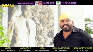 Baba Sahib Sarbjit Sahota  Latest Kranti Kari Song 2018  Singer Cont9872587584 [upl. by Scharaga]