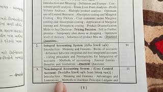 Advanced cost and financial accounting new syllabus 2024 mcomsem3 [upl. by Lavelle]