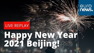 Happy New Year China Beijing welcomes in 2020 with celebrations [upl. by Walston]