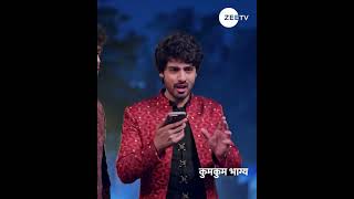 Kumkum Bhagya  कुमकुम भाग्य  Ep 2884  Zee TV UK  Rachi Sharma  Abrar Qazi [upl. by Asiram948]