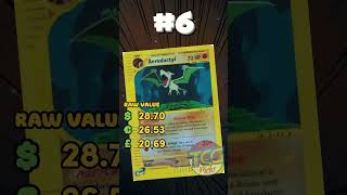 Top 10 Most Expensive AERODACTYL Cards RAW PRICES  Summer 2024 shorts aerodactyl pokemon tcg [upl. by Rehotsirhc]