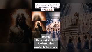 Yeshua Hamashiach The Anthem By Kannah the dancing bride Song now available in stores 🙏🔥 [upl. by Sutherlan59]