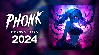 Phonk Music 2024 ※ Best Drift Phonk amp TikTok Phonk ※ Фонк 2024 [upl. by Arrek41]