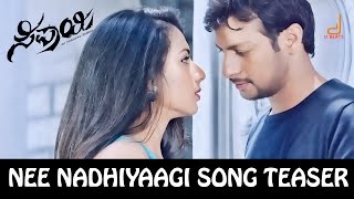 Sipaayi  Nanna Kanasina Kannada Movie Song Teaser  Siddharth Mahesh Sruthi Hariharan Ajaneesh [upl. by Reehsab]