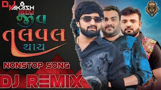 Dj Remix Jiv Tal Val Thay Jordar Nonstop Song 2025 Rajni Dj Deesa  Gujarati Trending Song Mix [upl. by Neelhsa]