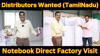 All types of note book factory 🏭 l Distributors wanted l High income l Roja Tamil tv [upl. by Hylton397]