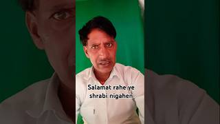 Salamat rahe ye shrabi nigahen song music hindisong love bollywood hindihitsong [upl. by Broderic730]