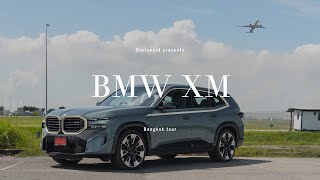 BMW XM The ultimate super SUV redefining luxury and performance  Boulevard luxury [upl. by Warden]