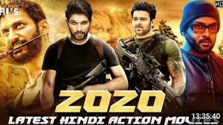 new Bengali movie Urdu zubaan mein 2023 full HD new Bengali movie Urdu zubaan mein 2023 [upl. by Asilegna]