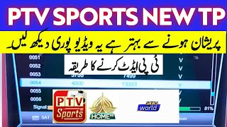 PTV Sports New TP  How to Add TP on Paksat 38e  How to add TP  Frequency in 1506 China receiver [upl. by Onivag904]