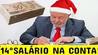 ✅ 14°SALÁRIO INSS PRESENTE DOS APOSENTADOS PAGAMENTO LIBERADO DIA [upl. by Frasier]