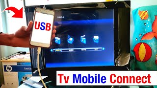 Mobile Ko Usb Se Tv Mein Kaise Connect Kare  Usb Cable Se Mobile Ko Tv Se Kaise Connect Kare [upl. by Balsam]