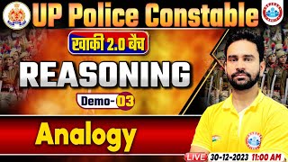 UP Police Constable 2024  UP Police Reasoning Demo 3  Analogy  UP Police Constable Reasoning [upl. by Grunberg336]