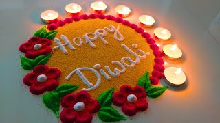 Happy Diwali Rangoli Designs  दिवाली की रंगोली  Easy Diwali Rangoli 2024  Diwali Flower Rangoli [upl. by Ttirrem]