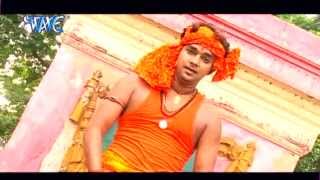 Dam Dam डमरू बजावेले  Devghar Banal Rajdhani  Pawan Singh  Bhojpuri Kanwer Song 2023 [upl. by Yramesor]