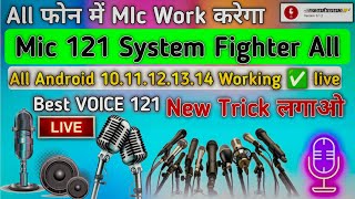 Mic Sharechat 121 Full Ok Voice Nonstop Chatroom Mai Off nahi hoga  All Phone Mic 100 Working [upl. by Drofhsa638]