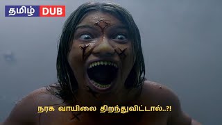 பேய் நடுக்கம்  Ghost Quake  Hollywood Movie Review  Creepy Fantasy Horror  Tamil Dubbed [upl. by Jim986]