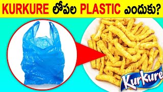 TOP 25 Interesting Facts In Telugu  Telugu Facts  10 Facts In Telugu new  Facts Forever [upl. by Jarred283]