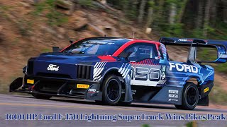 1600 HP Ford F150 Lightning SuperTruck Wins Pikes Peak  8 Minutes 53553 Seconds [upl. by Wilscam]