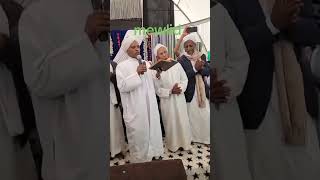 ሸህ ሙሐመድሰለላ አላ ሙሐመዴ ሰይዲ menzuma neshida መንዙማ trump viralvideo vira [upl. by Thessa998]