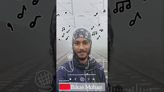 Teri Mand Mand Muskaniya Pe  Covered by BikasMohan Full Audio Coming Soon shorts bhajan [upl. by Yornoc925]