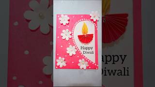 DIY How to make Diwali greeting card diwalicard shorts trending greetingcard [upl. by Hsirahc]