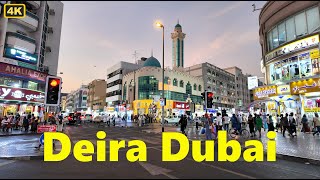 Deira Dubai Evenings  Dubai Walking Tours  25 July 2024 [upl. by Nyrual]