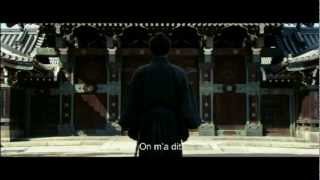 Bandeannonce dHara Kiri  Mort dun samouraï de Takashi Miike [upl. by Blaze]