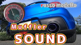 【高音質】スイフトスポーツ ロッソモデロ COLBASSO TiC マフラーサウンド Muffler Sound with Japanese Maker rosso modello Exhaust [upl. by Lledrev813]