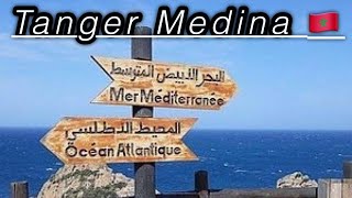 4k جولة في مدينة طنجة عروس الشمال 🇲🇦 TANGER tour de la medina 2023 [upl. by Aihsemot]