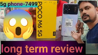 poco m6 5g Unboxing and review 🥰🔥by Sathi Telecome ♥️ [upl. by Onid175]