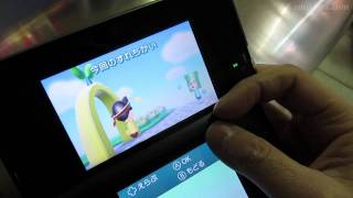 すれちがい通信の旅 2011年末  Nintendo 3DS StreetPass Adventure [upl. by Uaeb]