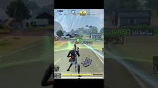 سنايبر AMR Rytec كودموبايل callofdutymobile كالاوفديوتي [upl. by Aetnahc794]