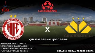 JORNADA ESPORTIVA HERCÍLIO LUZ X CRICIÚMA [upl. by Alleunamme]