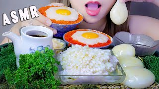 ASMR TRỨNG BẠCH TUỘC  RAW OCTOPUS EGGS EATING SOUNDS  LINHASMR [upl. by Marylin479]