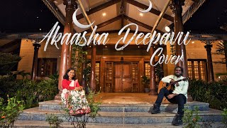 Akaasha Deepavu Cover  Chaandañ  Micah W [upl. by Anaet]