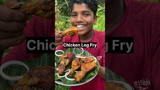 Chicken Leg Fry 🥰🥰 shorts trending viralvideo [upl. by Hellene890]