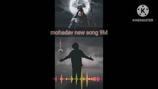 Mohadav😌 sad song🔊 vairalvideo 💞 [upl. by Ahsoet]