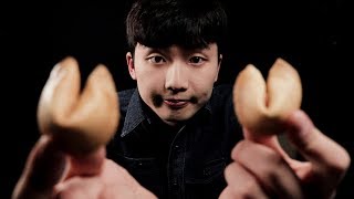 ASMR 신년운세 봐드릴게요 l 포춘쿠키 먹방 EATING SOUND [upl. by Leirol11]