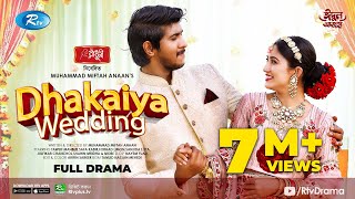 Dhakaiya Wedding  ঢাকাইয়া ওয়েডিং  Eid Natok 2021  Tawsif Mahbub Safa Kabir  Bangla Natok 2021 [upl. by Bainbridge]