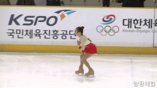 2012 피겨 서울시장배겸 동계체전예선 C조 여초부 유민선SP [upl. by Ibrik]