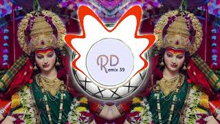 Mata Rani Mashup  Dj Remix  Navratri Dj remix song l Navratri special bhajan by Rd Remix 39 ❤️ l [upl. by Wilmer]