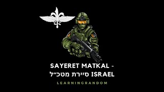 Sayeret Matkal Israels Elite Special Forces [upl. by Cohdwell]