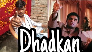 Dhadkan 2000  Akshay Kumar  Sunil Shetty Best Dialogue  Dhadkan movie spoof  Comedy Scene [upl. by Dlanod]