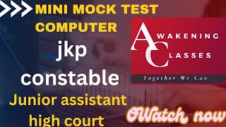 COMPUTER  MOCK TEST  JKP CONSTABLE  JUNIOR ASSISTANT [upl. by Hermione451]