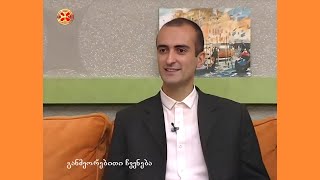 MEDIA 2014  ssTVge  ჰერეთის დღეები  ანონსი [upl. by Rawna]