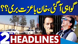 Dunya News Headlines 0200 PM  Another Verdict Against Imran Khan  Election 2024  04 Feb 2024 [upl. by Claretta443]