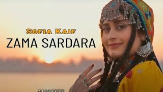 Zama Sardara  SlowedReverb  Pashto New Song  Sofia Kaif Yam Be QararaSlowReverbPashto Song [upl. by Kiefer951]