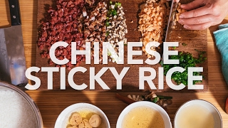 CHINESE STICKY RICE 糯米饭  Instant Pot [upl. by Ailimat]